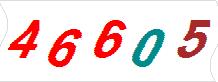 һ
